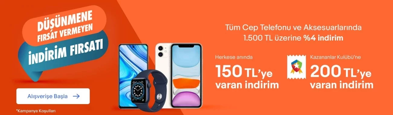 Alt banner